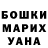 Каннабис OG Kush Lida Lukasevych