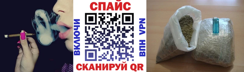 Купить  Маркс  Бутират бутик 