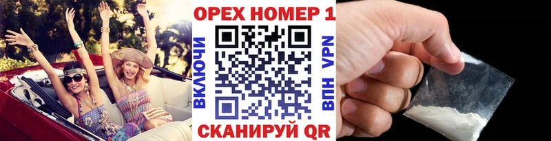 Купить  Маркс  COCAIN Columbia 