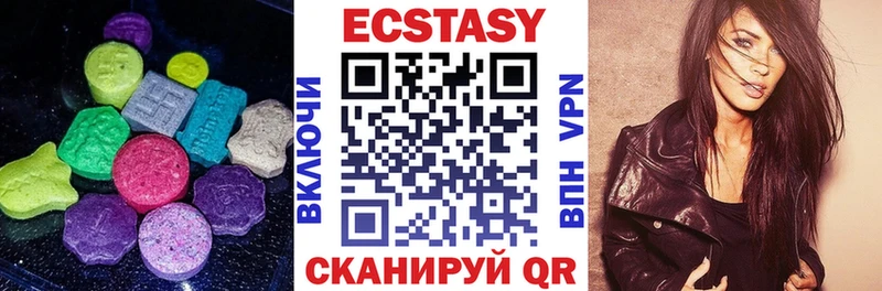 Ecstasy Punisher  Купить закладки  Маркс 