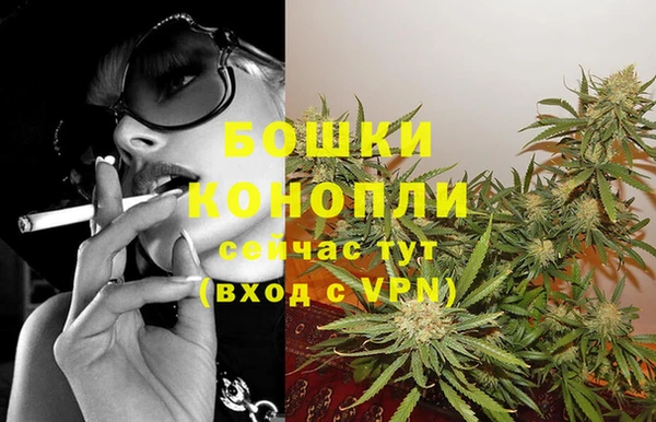 mix Володарск
