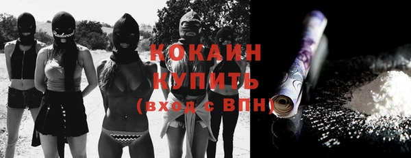 mix Володарск
