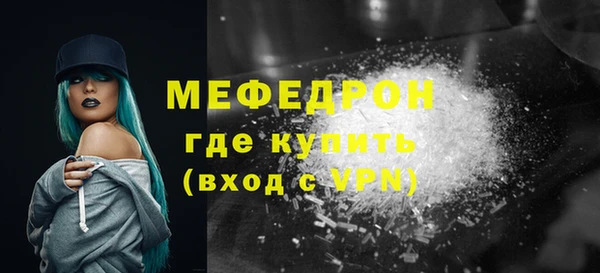 кокаин премиум Верхний Тагил