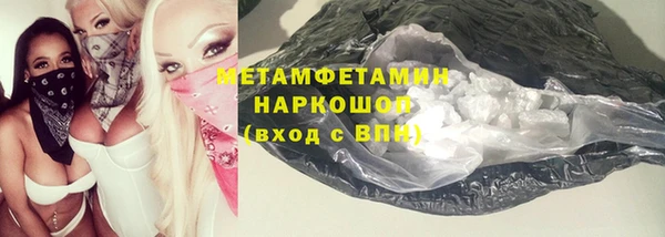 mix Володарск