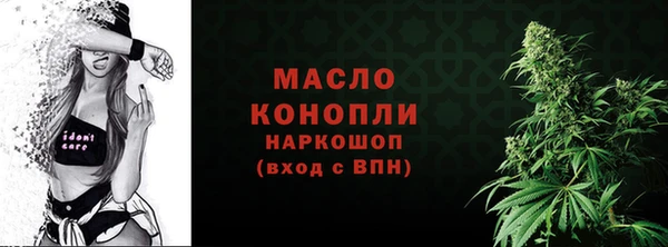 mix Володарск