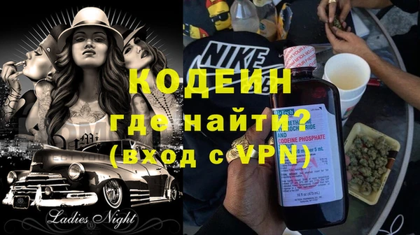 mix Володарск