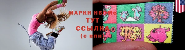 mix Володарск