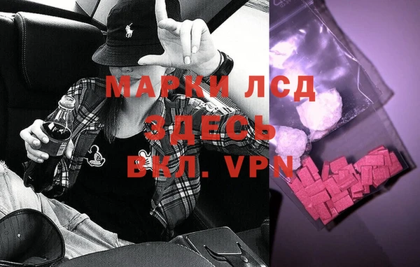 mix Володарск