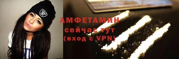 mix Володарск
