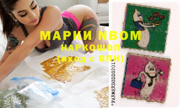 mix Володарск