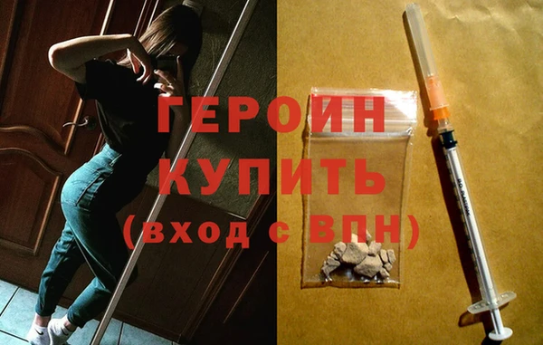 mix Володарск