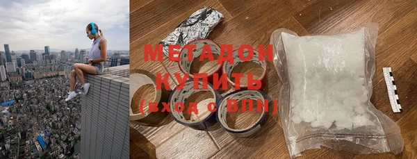 mix Володарск
