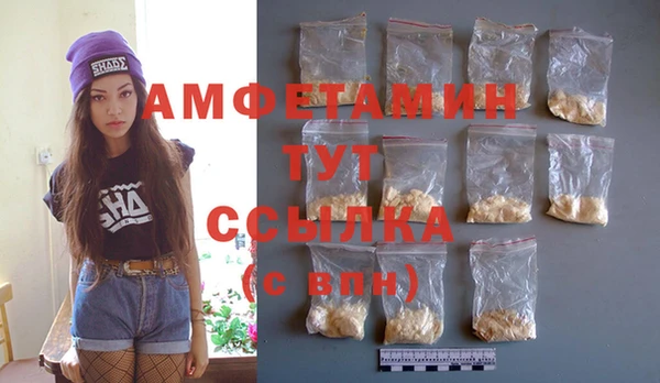 mix Володарск