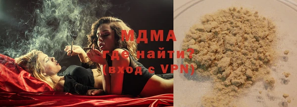 mix Володарск