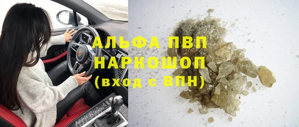 mix Володарск