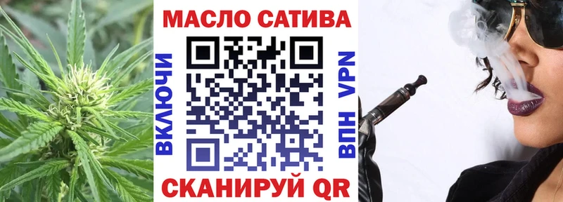 Дистиллят ТГК вейп с тгк Купить Маркс