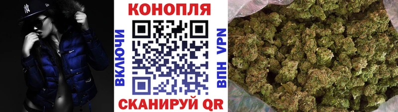 Купить  Маркс  Канабис OG Kush 